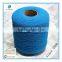 100% Polyester Spandex Rubber Covered Yarn 140D 210D