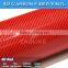 4D Carbon Fiber Self Adhesive Vinyl Rolls Wholesale