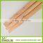 SINOLIN wooden broom handles shovel wooden handle with high qulity best price