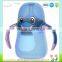 2016 new design OEM plastic feeding product cartoon baby bottle with two color handle