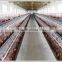 Anping factory high quality chicken cage