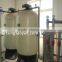 waste water treatment big water purifier machine