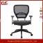 new product manager swivel low back mesh office chairs