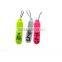 Reflective Soft PVC Keychain