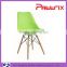 AH-2004R Pattrix Wooden Leg Green Leather Dining Living Visiting Room Chair