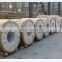 Excellent hot rolled 1050 3003 H14 aluminum coil