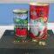 wholesale metal seed can