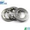 China supplier supply thrust ball bearings 40x60x13mm 51108 Bearing