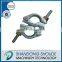 Australia Type Scaffolding Swivel Coupler