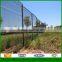 Anti Climbing Fencing/Powder Coating Fencing/Wire Mesh Fencing