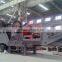 Small Mobile Crusher, Mobile Crusher Plant