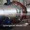 2016 Advanced Rotary Kiln for Cement, Lime