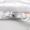 2016 hot popular 2.4g 4CH 6axis RC quadrocopter racing mini toy drone