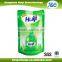 Antiseptic Hand washing soap, colorful,fragrance soap, hand wash soap