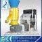 Feed Pellet Making Machine/Catfish Feed Pellet Machine/Pellet Machine