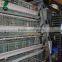poultry farm automatic broiler feeding machine