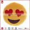 2016 BSCI high quality wholesale custom plush emoji pillows Yangzhou manufacture
