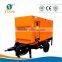 Generator with two-wheeled trailer ! 60kva/50kw diesel generator set with Cummins engine