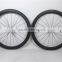 Farsports FSC50CM-25T 50mm* 25mm carbon wheels clincher tubeless compatible , with ED hub + Sapim cx-ray spoke