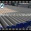 hot-rolled seamless 8 inch schedule 40 galvanized steel pipe