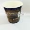 ice cream paper bowls china supplier