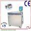 12A 24A standard launder tester