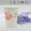 Tuo Xin New Design greaseproof muffin cup corrugated ripple paper cup with great price