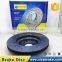 GRAY IRON BRAKE DISCS USE.Front brake discs 257mm