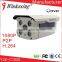 High quality Support P2P infrared night vision COMOS IP cctv Camera