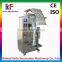 maltitol powder packing machine