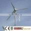 500W/1000W/2000W domestic wind turbine generator