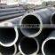 seamless steel pipes