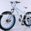 26 aluminum alloy fat bike frame for 4.0 fat tire bike Wholesale from China fat bike manufacturer