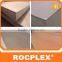 1.5mm cheap okoume plywood , bintangor plywood sheet price , plywood factory