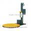 china supplier Full Automatic Pallet Shrink Wrapping Machine /carton box making machine prices