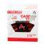 CL-120R silent cpu axial case fan from Alseye with competitive price