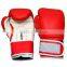 Yak Fancy Leather Boxing Gloves