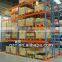 Warehouse Storage Cold Rolled Selective Adjustable Beam Pallet Steel Rack