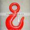 eye slip S320 hook with latch