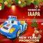 Hot sale kiddie helicopter rides in coin operated Happy Journey kiddy rides