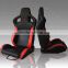 Factory Price RECARO Race Seats Sport Seat PVC Seats AD-2 For Sale