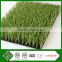 Go to Guangzhou AVG To buy Imitation Fake Grass Carpet For Football Lawns
