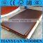 marine plywood/concrete slab/formwork plywood used in the construction of docks and boats