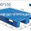RH-P05 blue pallet 1200*800*150 mm Grid-shaped Capacity 1-4ton HDPE single face High quality European Standard Plastic Pallet