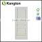 China Top quality level HDF Moulded White Primer Door Skin - KTG1 , HDF molded door skin