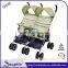 New style light baby pram baby twin stroller