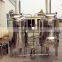 High Quality 50L-5000L MicroBrewery Equipment /Beer Mash Tun For Beer Machine
