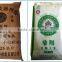 bag packaging machine