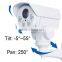 Hot 1.3MP PT ip bullet cctv camera