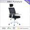 New Style Modern Bright Color Office General Use Executive Mesh Chair